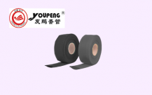 成都九游会J9品牌中国电子：黑色高压母排热缩管的案
